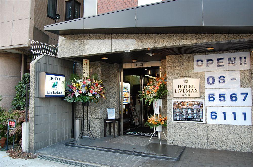 Hotel Livemax Osaka Namba Экстерьер фото