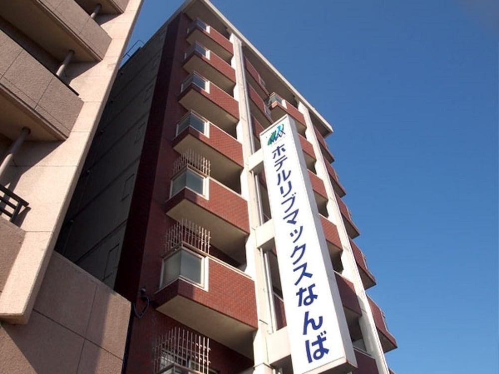 Hotel Livemax Osaka Namba Экстерьер фото