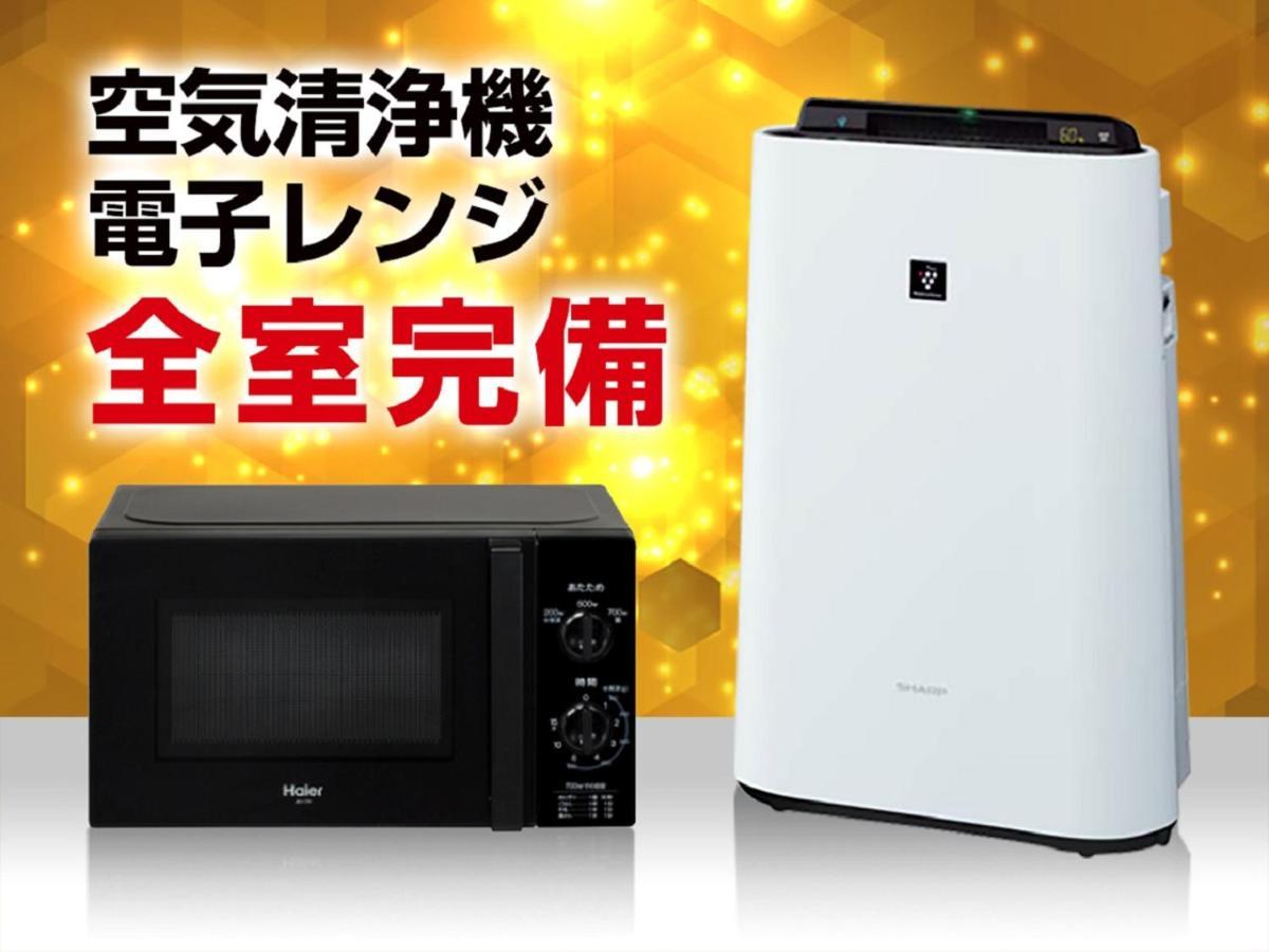 Hotel Livemax Osaka Namba Экстерьер фото