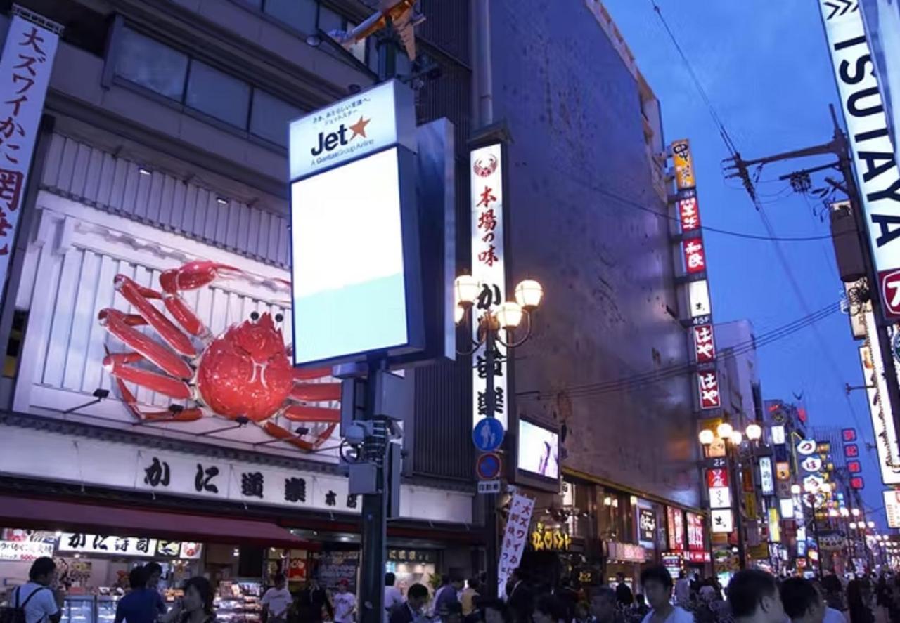 Hotel Livemax Osaka Namba Экстерьер фото