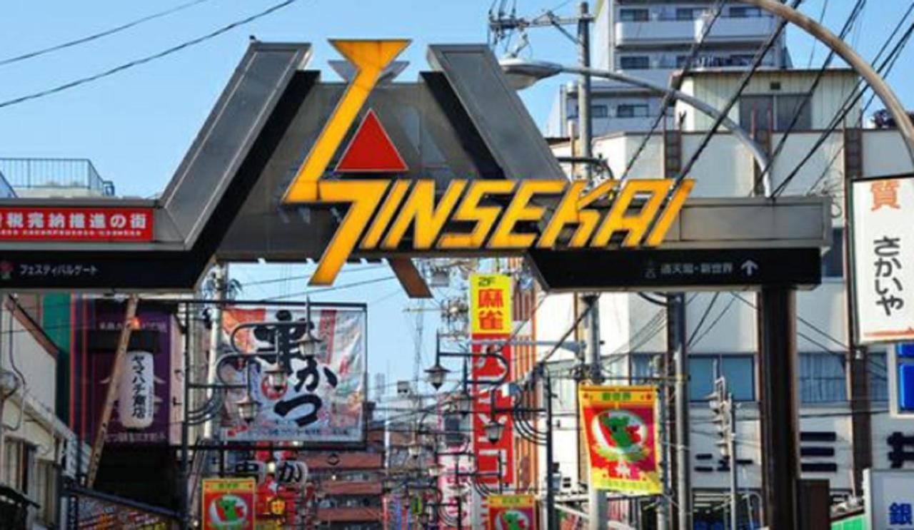 Hotel Livemax Osaka Namba Экстерьер фото