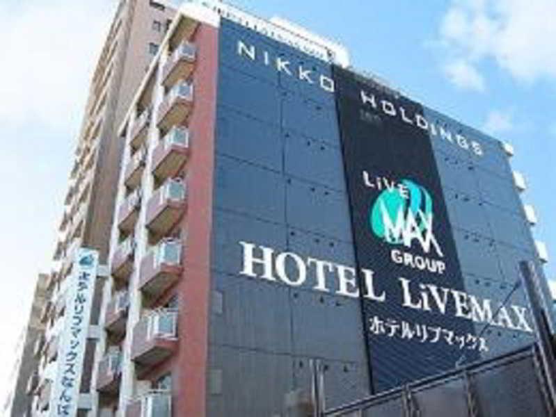 Hotel Livemax Osaka Namba Экстерьер фото