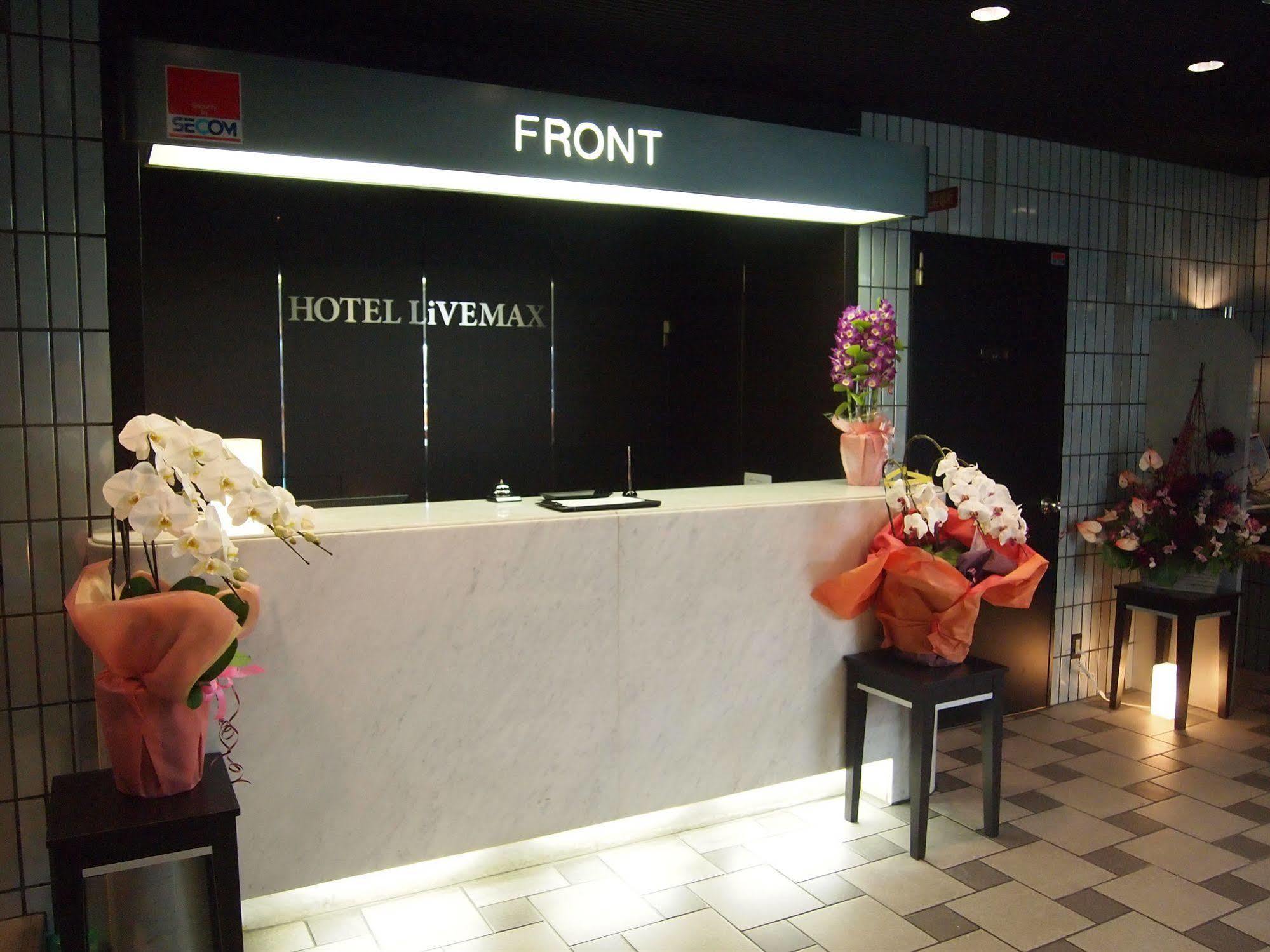 Hotel Livemax Osaka Namba Экстерьер фото